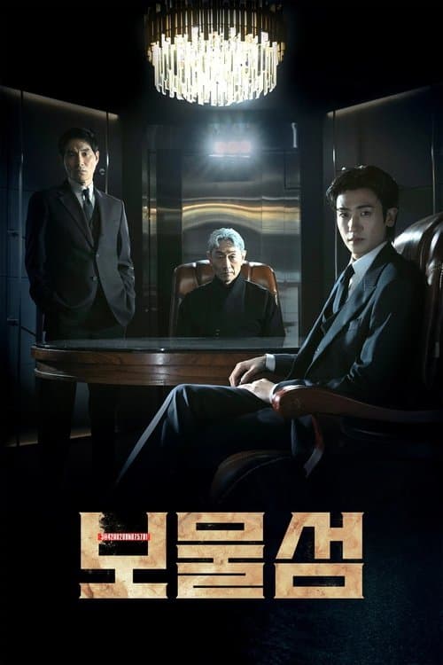 Review: Buried Hearts (2025) — o K-drama de Vingança que Mais Cresceu de Audiência na SBS