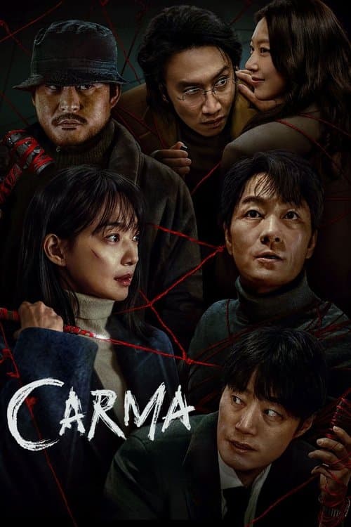 Review: Carma (Karma, 2025) — o Thriller Coral com 83% no Rotten Tomatoes