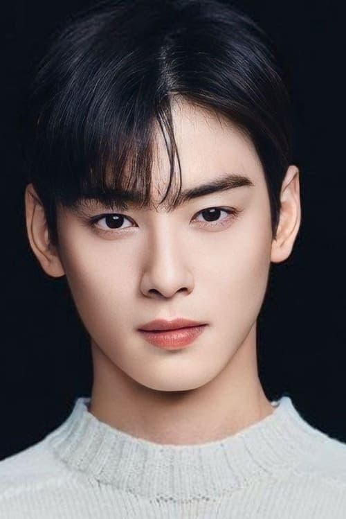 Cha Eun-woo é batizado na Igreja Católica durante o serviço militar