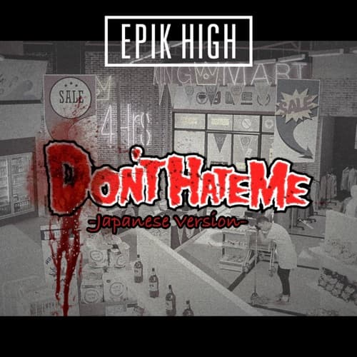 EPIK HIGH esgota o primeiro fanmeeting da carreira em Seul
