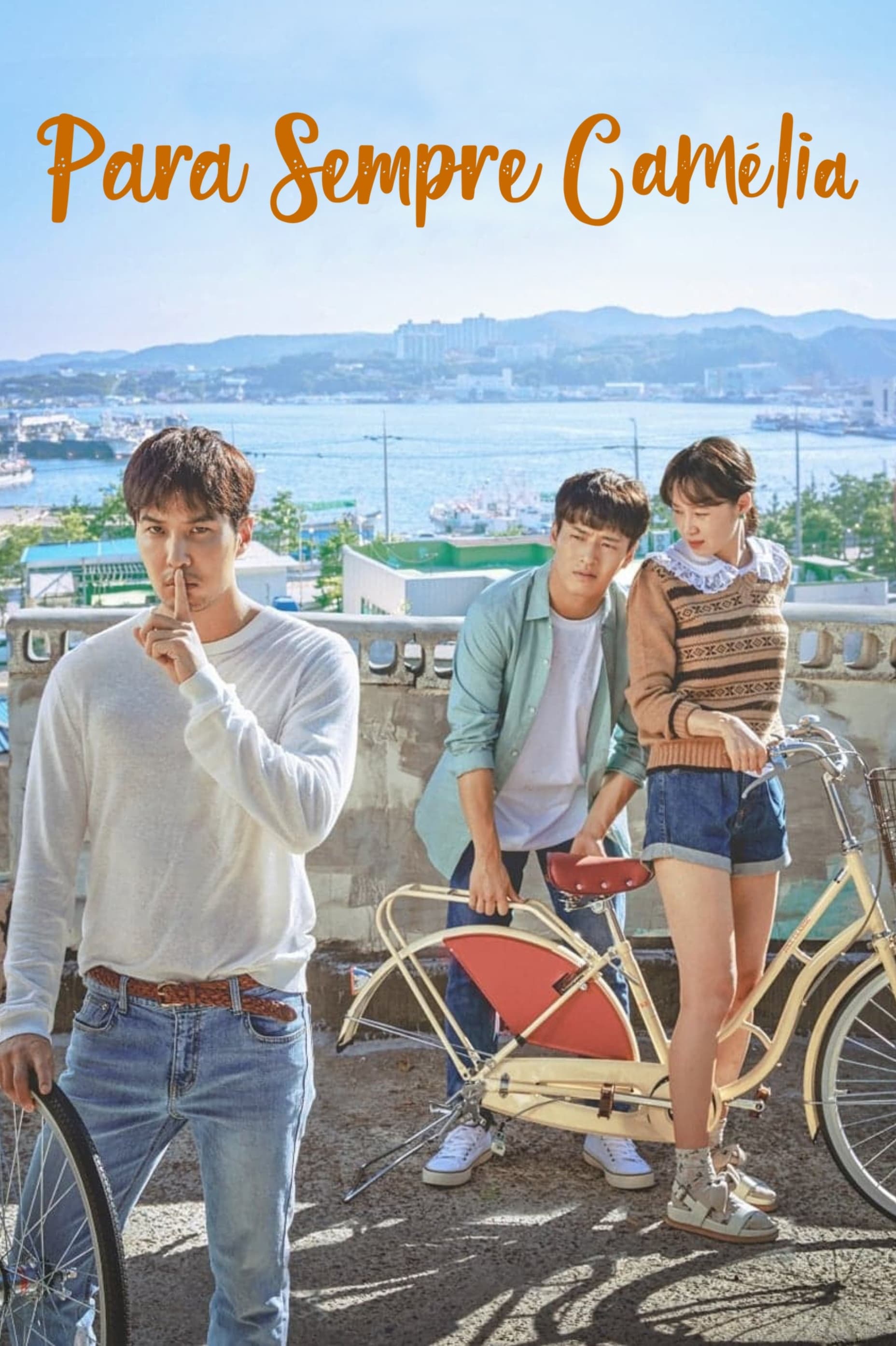 Gong Hyo-jin: três décadas sem um drama que fracassou