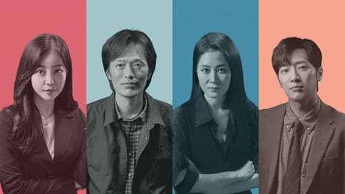 On The Verge of Insanity - imagem 1