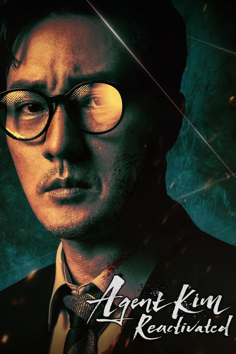 Agent Kim Reactivated bate 22,3% na SBS e lidera a Netflix global