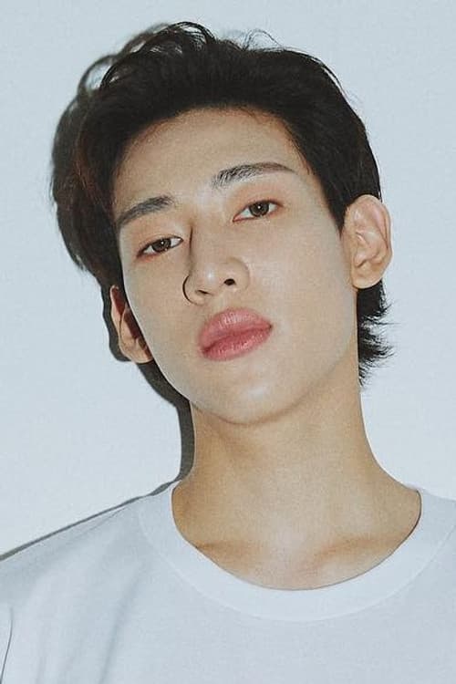 BamBam do GOT7: o tailandês de Bangkok que virou referência de moda de luxo no K-Pop