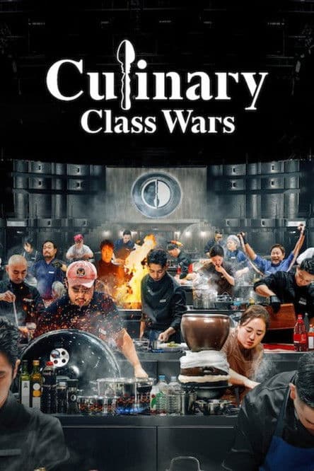 Culinary Class Wars: Review Completa do Reality de Culinária que Bateu Recorde