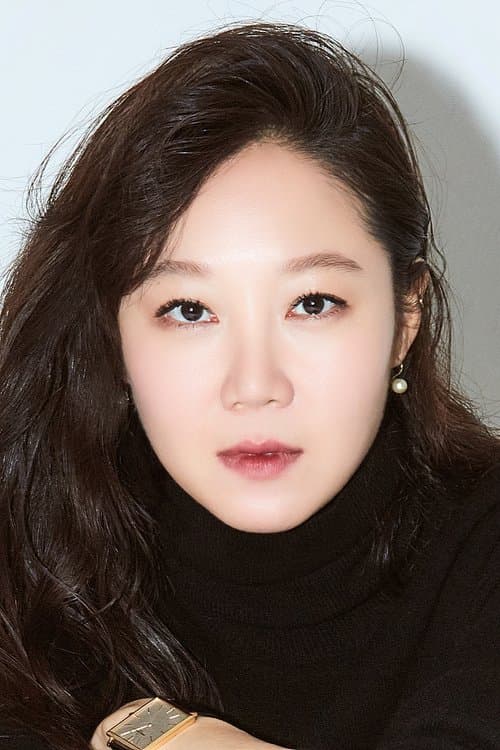 Gong Hyo-jin volta à MBC após 15 anos como assassina disfarçada