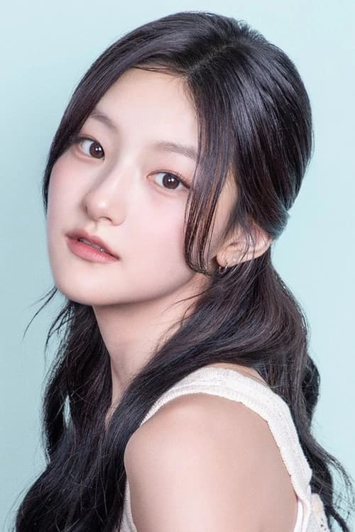 Haneul: quem é a integrante sul-coreana do KISS OF LIFE