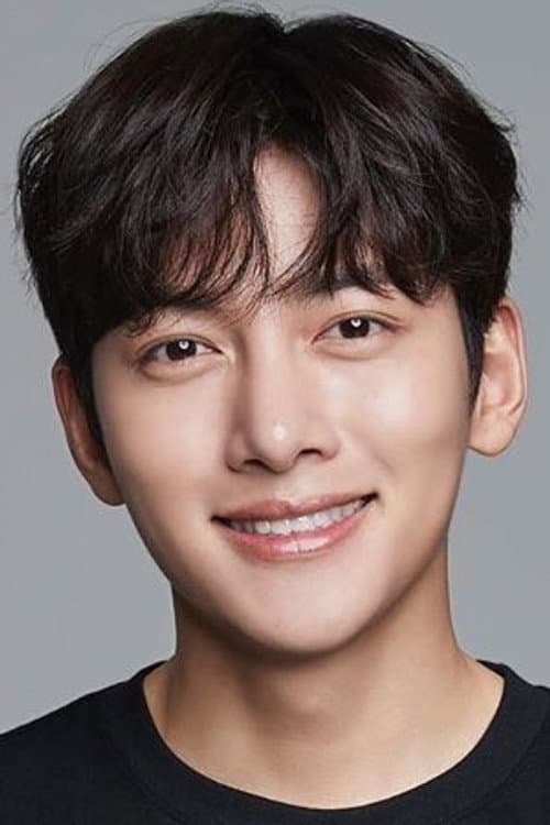 Ji Chang-wook recebe prêmio de mérito no festival de Da Nang