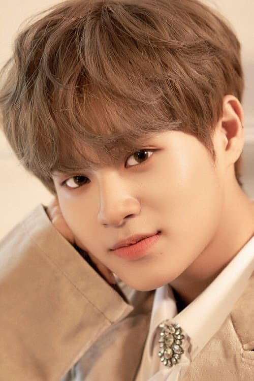 Lee Daehwi: compositor desde os 17, Wanna One, AB6IX e a carreira que começou antes do debut