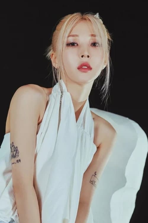 MAMAMOO esgota Kaohsiung e confirma estreia na Austrália em setembro