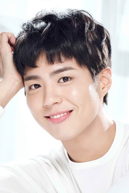 Park Bo-gum estrela campanha global de turismo da Coreia baseada em sons
