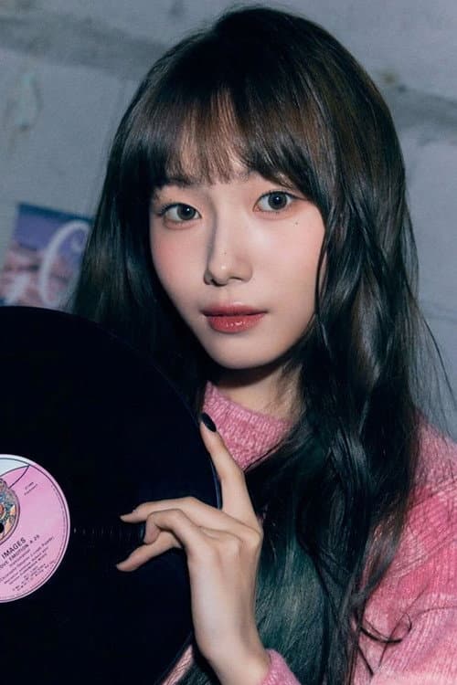 Seo Young-eun: a jovem promessa do time coreano do Kep1er