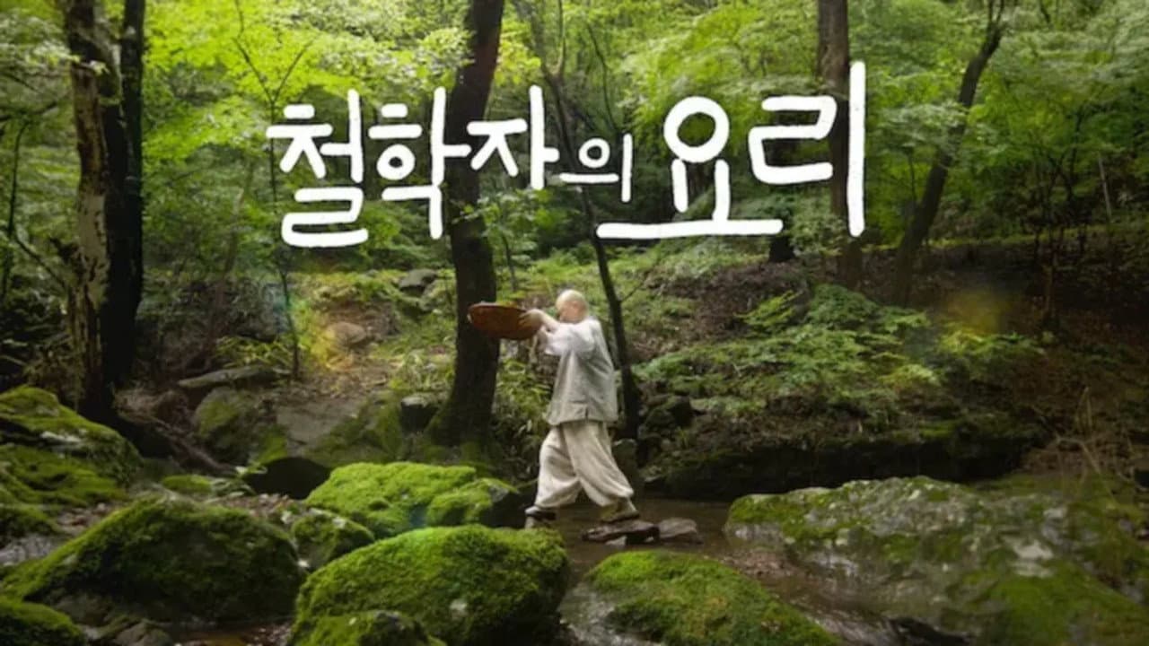 Philosopher’s Kitchen — imagem de capa